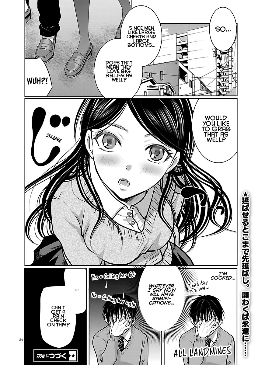 Takane no Hana wa Midaresaki Chapter 88 page 24