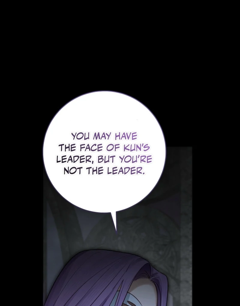 The Archduke's Gorgeous Wedding Was a Fraud Chapter 91 page 14