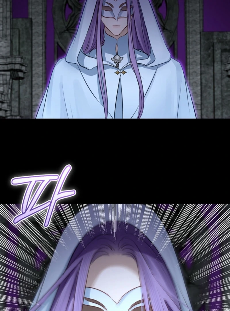 The Archduke's Gorgeous Wedding Was a Fraud Chapter 91 page 5
