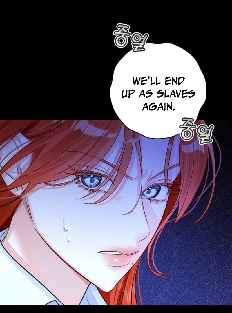 The Archduke's Gorgeous Wedding Was a Fraud Chapter 91 page 23