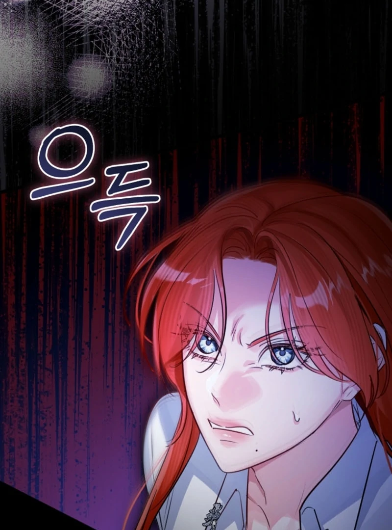 The Archduke's Gorgeous Wedding Was a Fraud Chapter 91 page 41