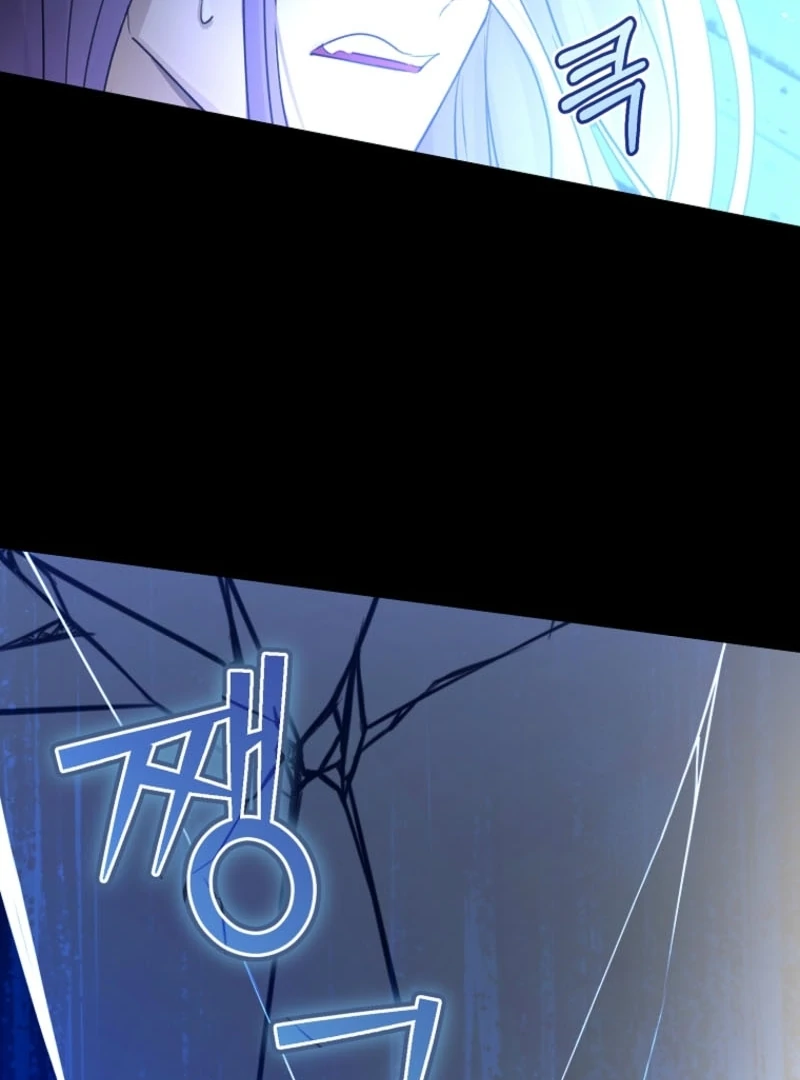 The Archduke's Gorgeous Wedding Was a Fraud Chapter 91 page 74