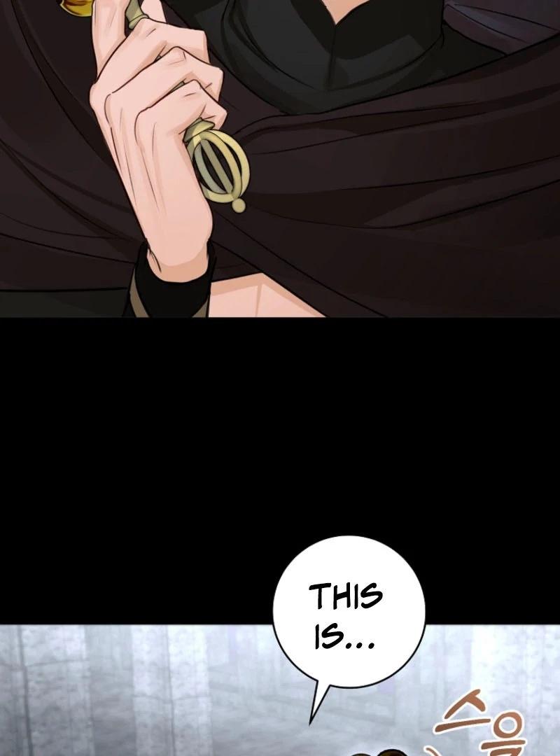 The Archduke's Gorgeous Wedding Was a Fraud Chapter 91 page 101