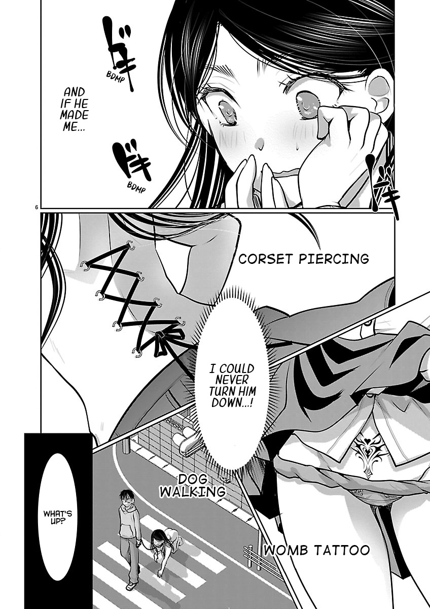 Takane no Hana wa Midaresaki Chapter 89 page 6