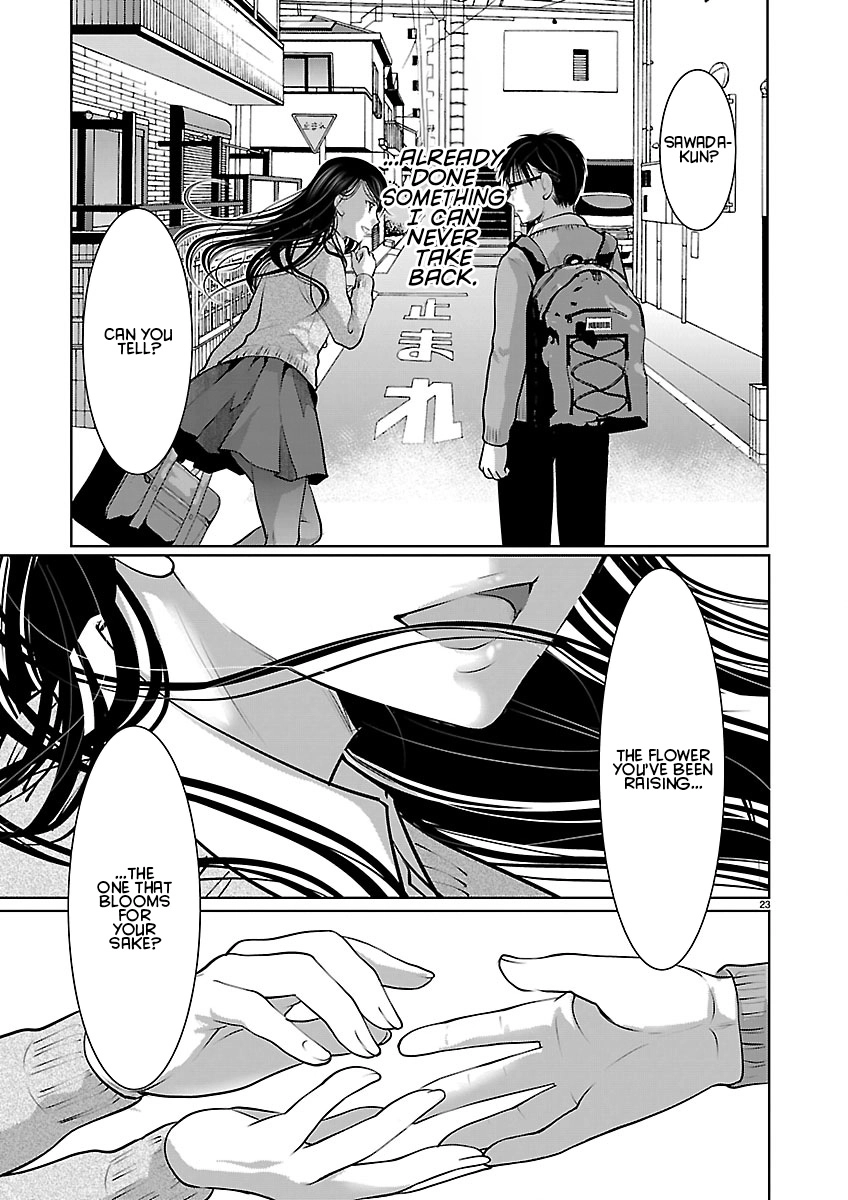 Takane no Hana wa Midaresaki Chapter 89 page 21