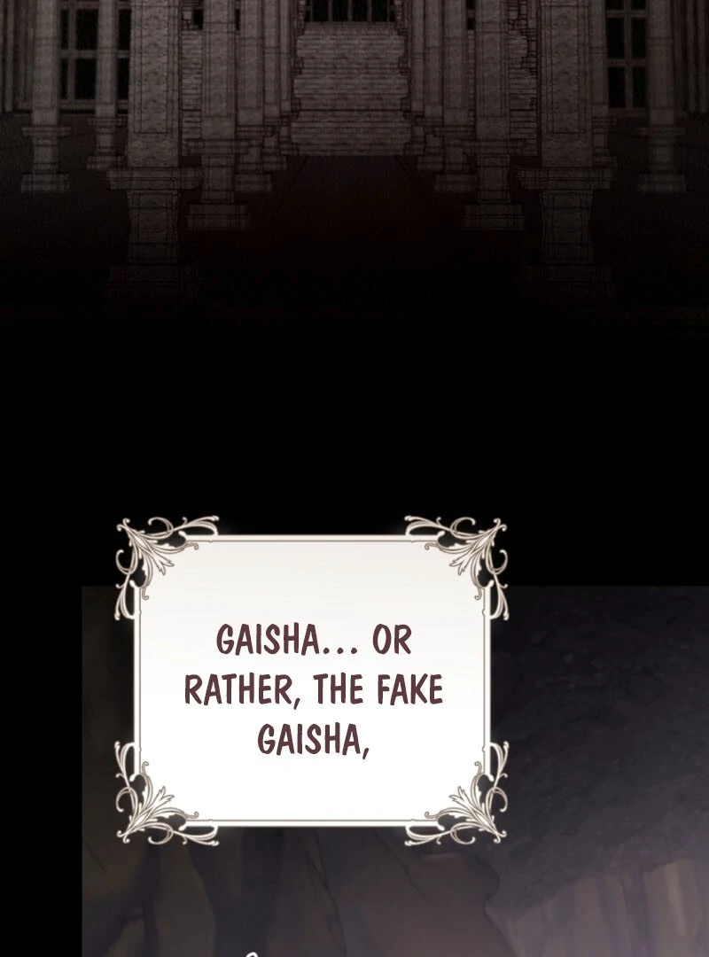 The Archduke's Fabulous Fake Marriage Chapter 92 page 2