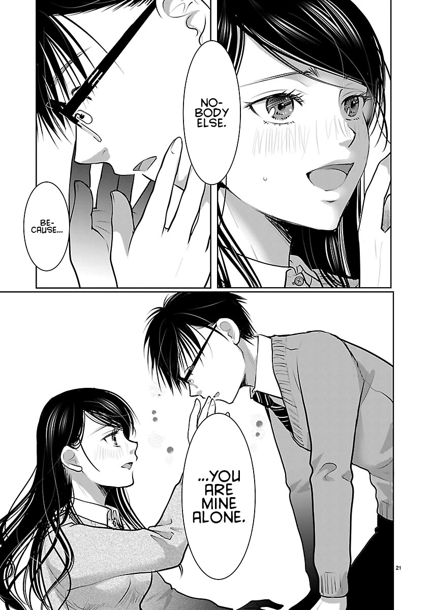 Takane no Hana wa Midaresaki Chapter 89 page 19