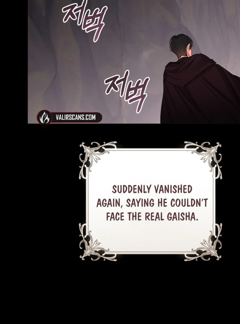 The Archduke's Fabulous Fake Marriage Chapter 92 page 3
