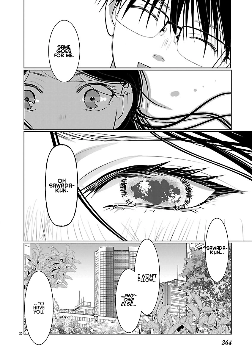Takane no Hana wa Midaresaki Chapter 89 page 18