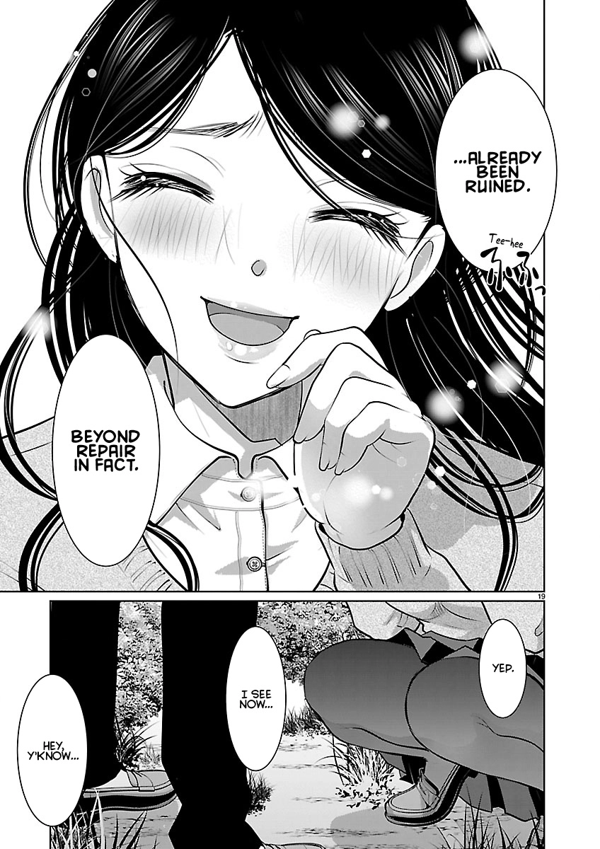 Takane no Hana wa Midaresaki Chapter 89 page 17
