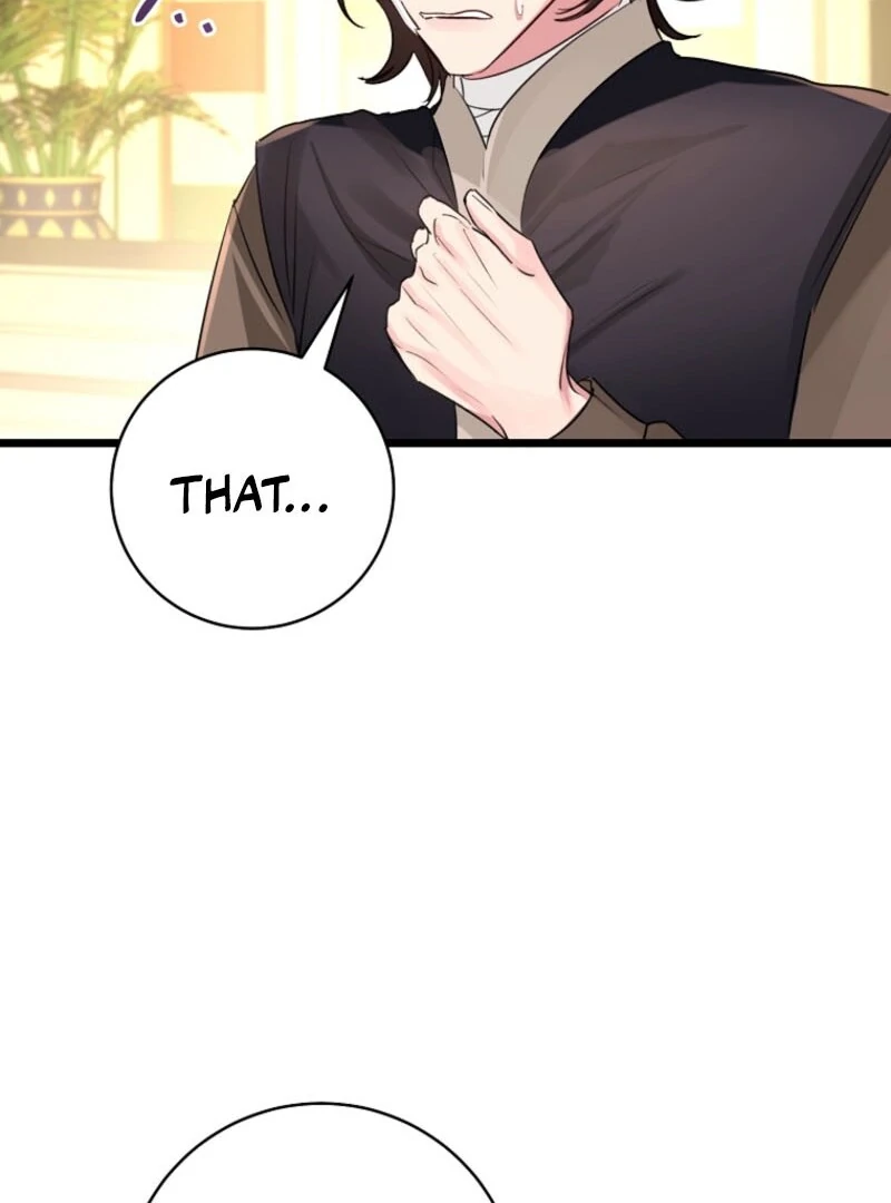 The Archduke's Fabulous Fake Marriage Chapter 92 page 45