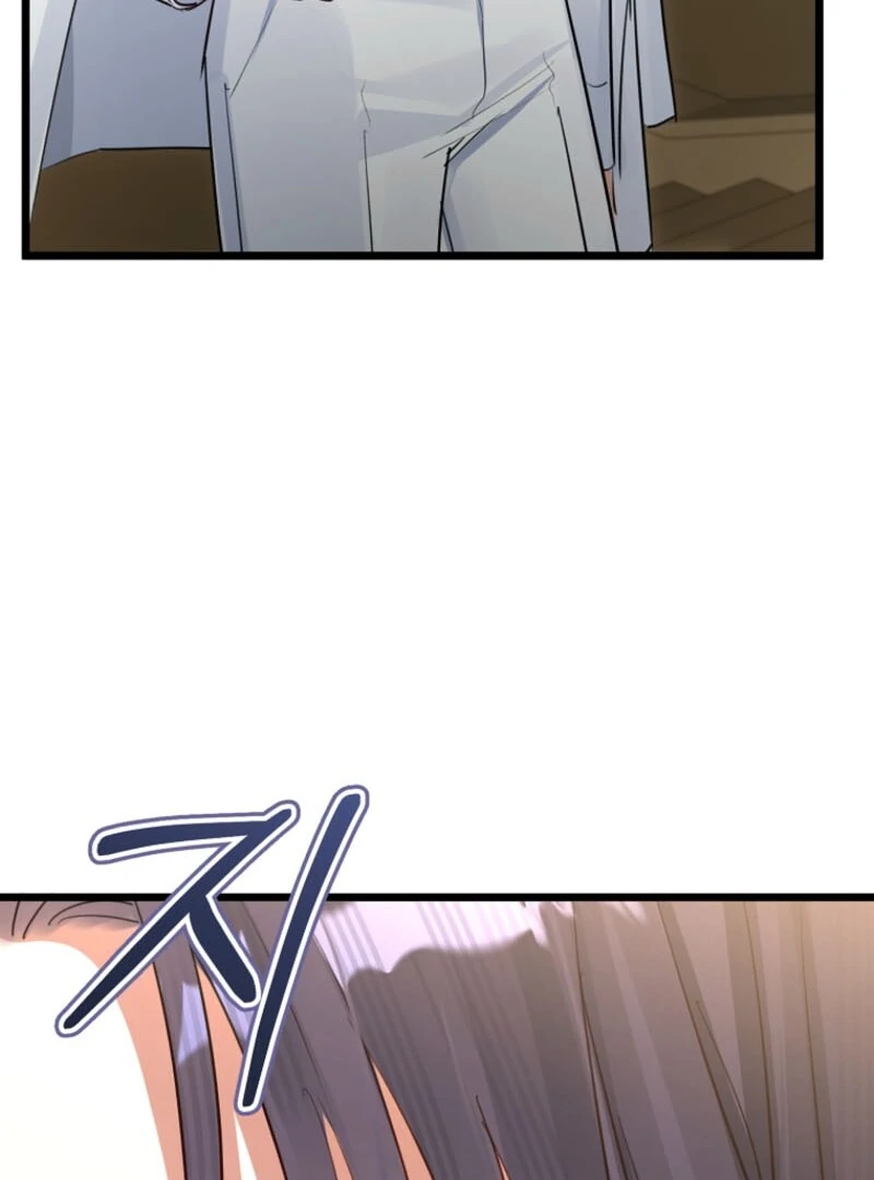 The Archduke's Fabulous Fake Marriage Chapter 92 page 75