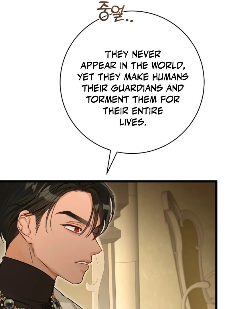 The Archduke's Fabulous Fake Marriage Chapter 92 page 83