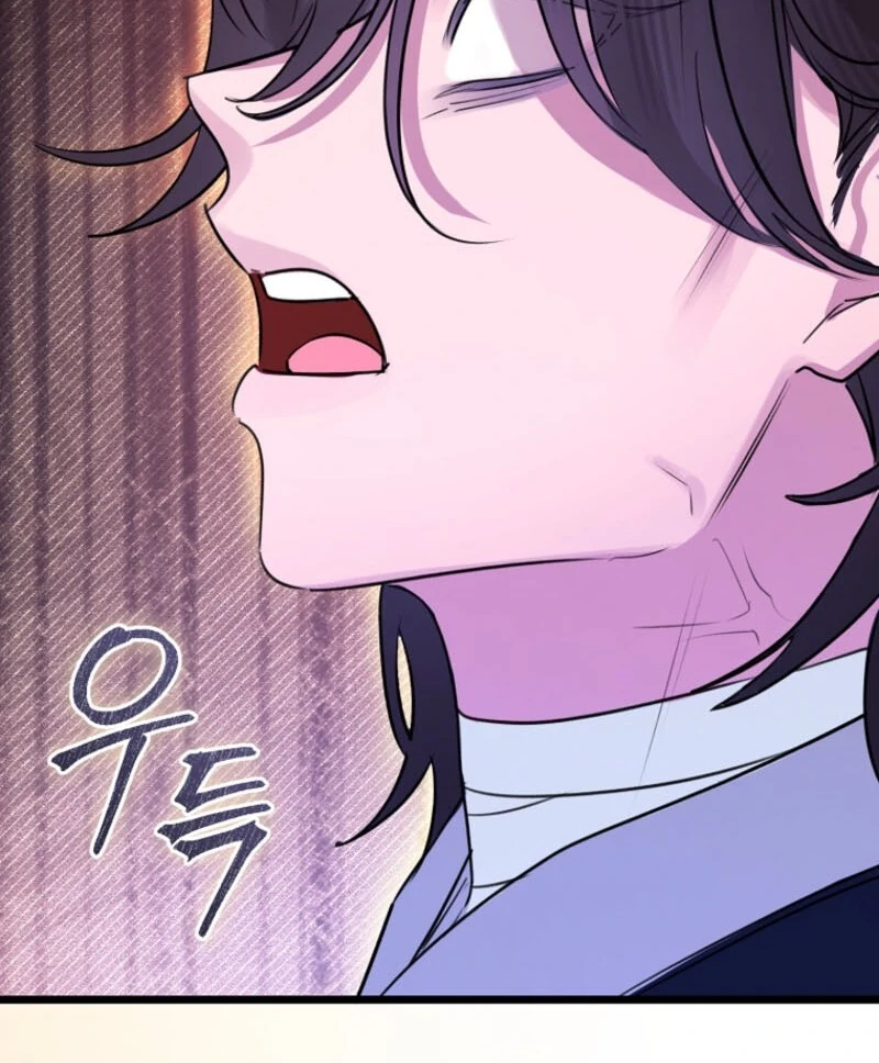 The Archduke's Gorgeous Wedding Was a Fraud Chapter 92 page 28