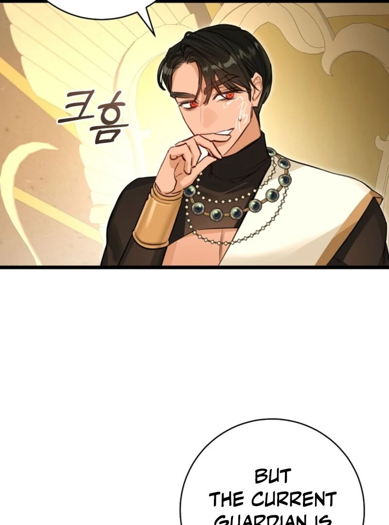 The Archduke's Gorgeous Wedding Was a Fraud Chapter 92 page 60