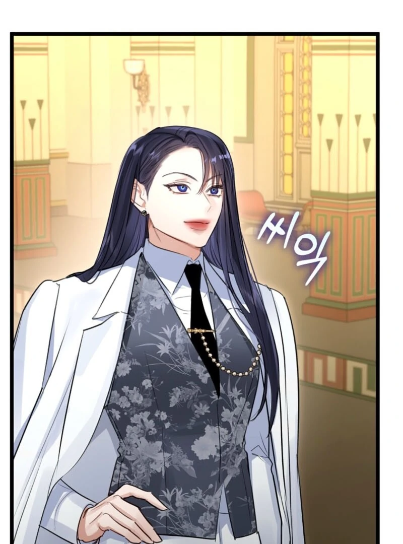 The Archduke's Gorgeous Wedding Was a Fraud Chapter 92 page 76