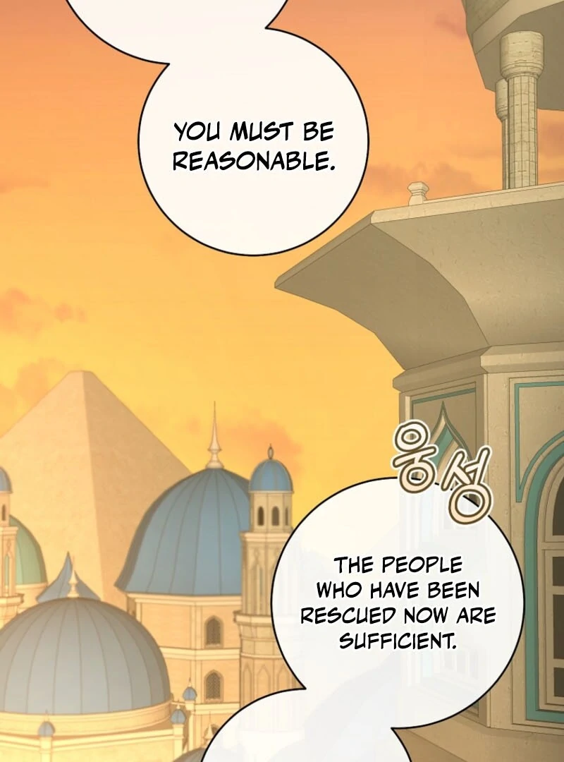 The Archduke's Gorgeous Wedding Was a Fraud Chapter 92 page 51