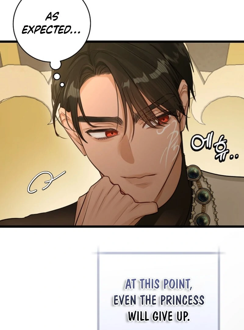 The Archduke's Gorgeous Wedding Was a Fraud Chapter 92 page 93