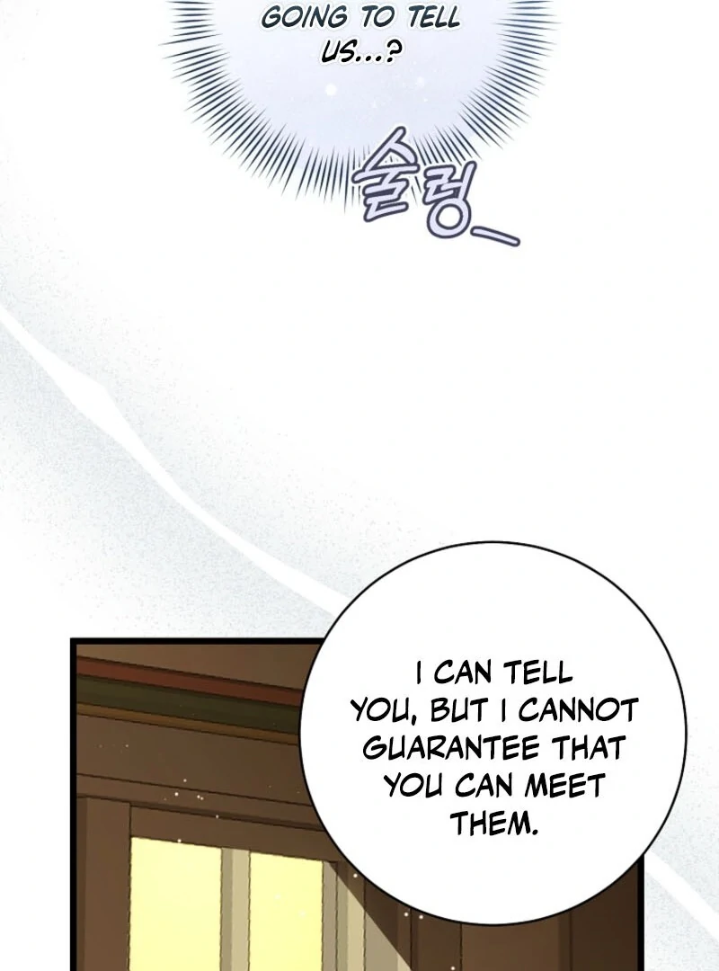 The Archduke's Gorgeous Wedding Was a Fraud Chapter 92 page 99