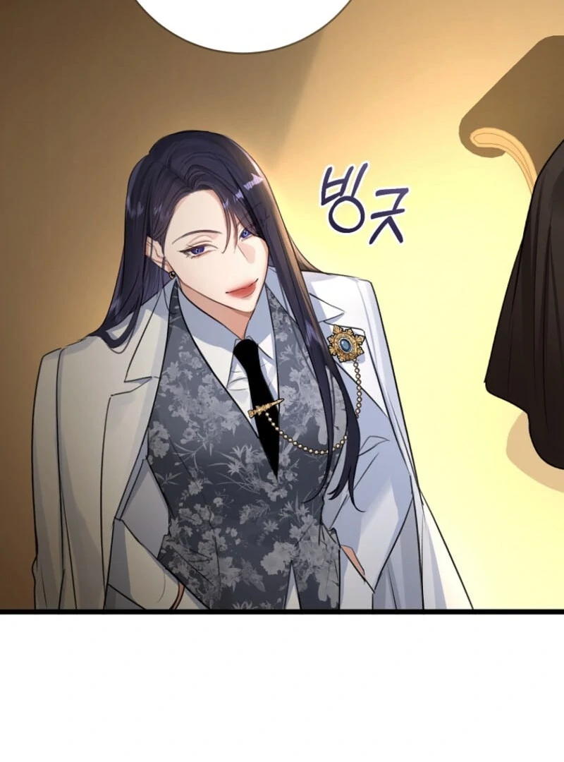 The Archduke's Gorgeous Wedding Was a Fraud Chapter 92 page 105