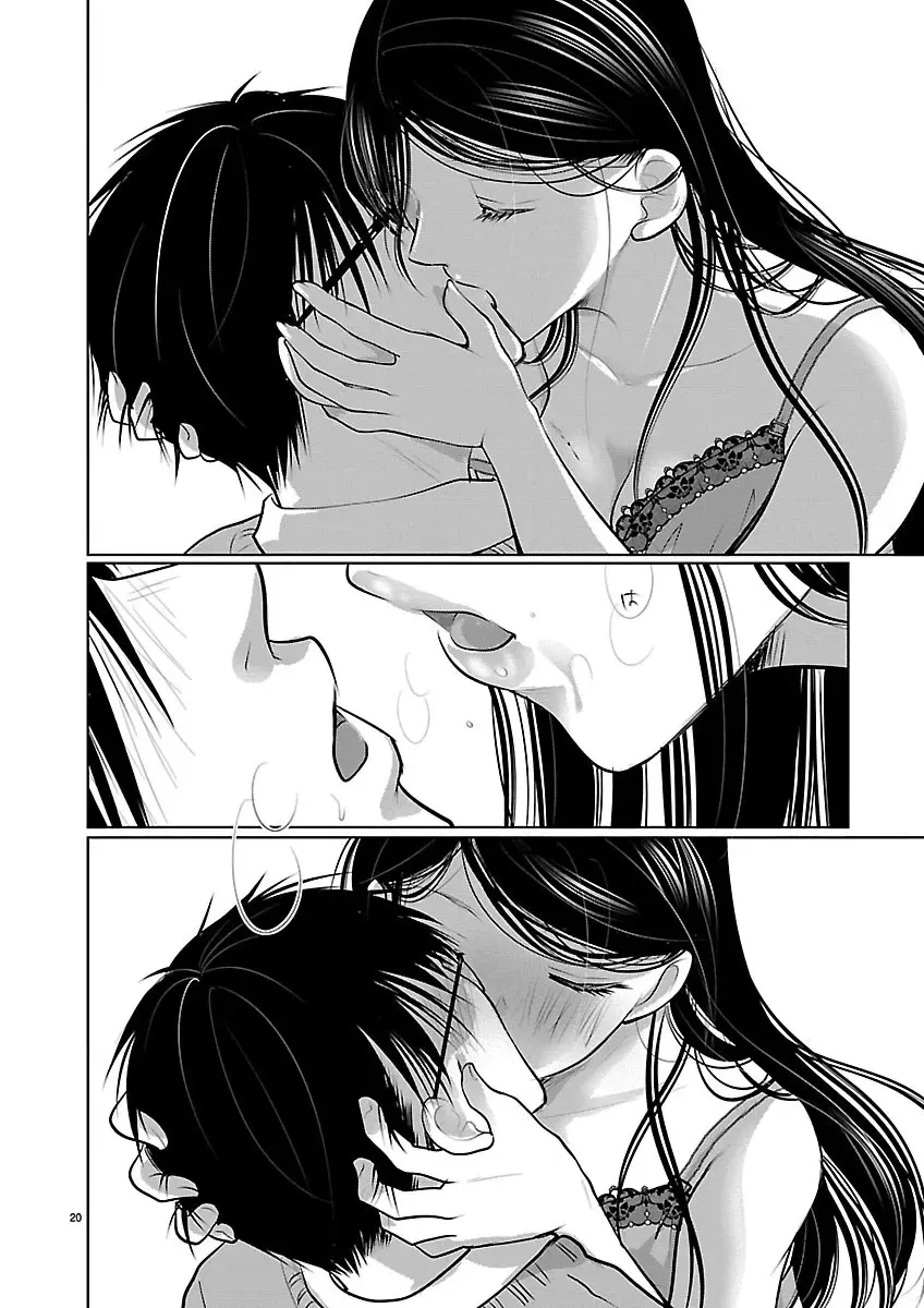 Takane no Hana wa Midaresaki Chapter 90 page 20