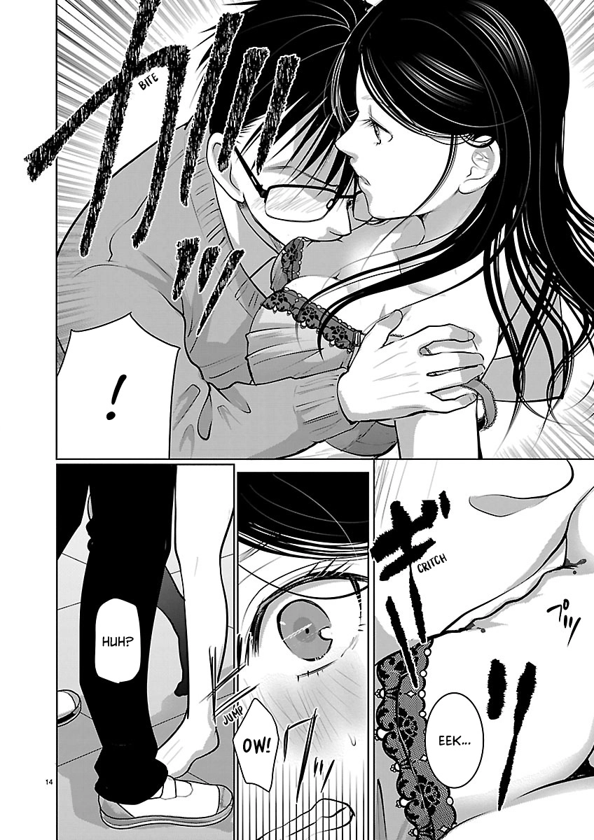 Takane no Hana wa Midaresaki Chapter 90 page 14
