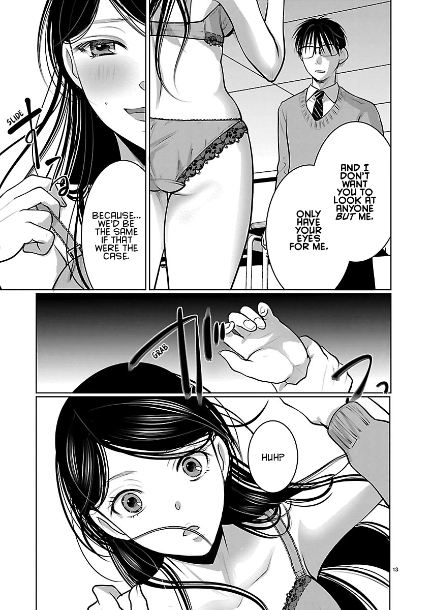 Takane no Hana wa Midaresaki Chapter 90 page 13