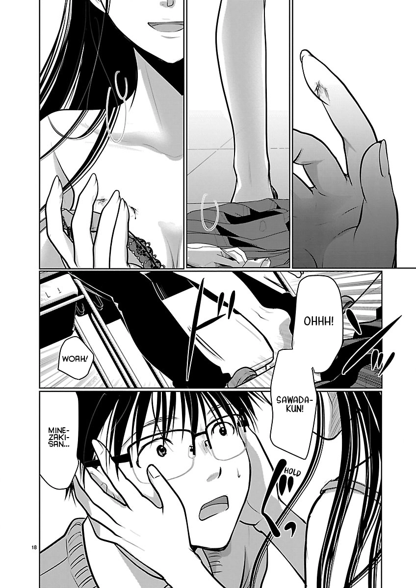 Takane no Hana wa Midaresaki Chapter 90 page 18