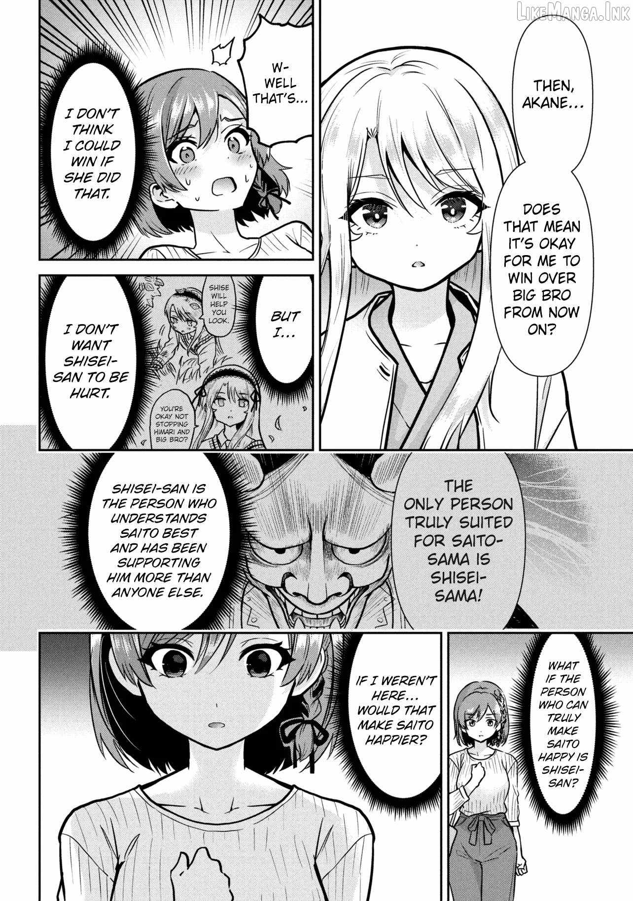 Class no Daikirai na Joshi to Kekkon Suru Koto ni Natta Chapter 49.1 page 14