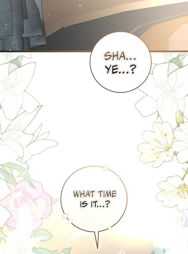 The Archduke's Gorgeous Wedding Was a Fraud Chapter 93 page 73