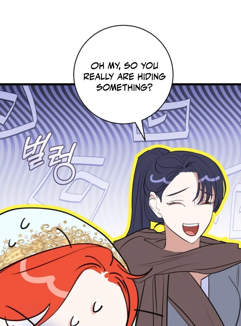 The Archduke's Fabulous Fake Marriage Chapter 94 page 2