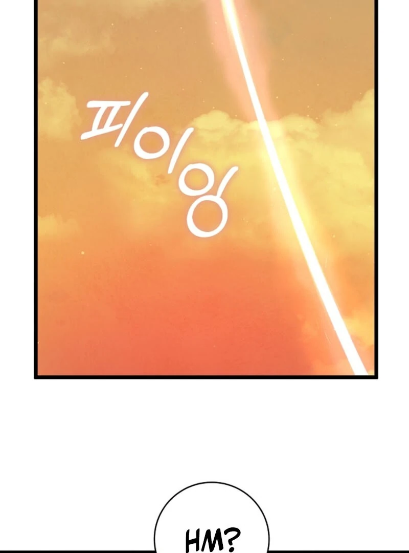 The Archduke's Fabulous Fake Marriage Chapter 94 page 56