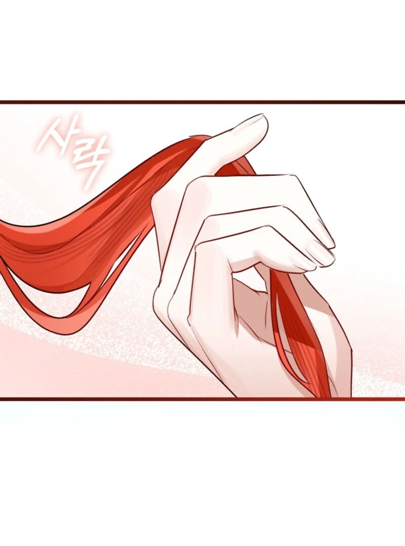 The Archduke's Fabulous Fake Marriage Chapter 94 page 44