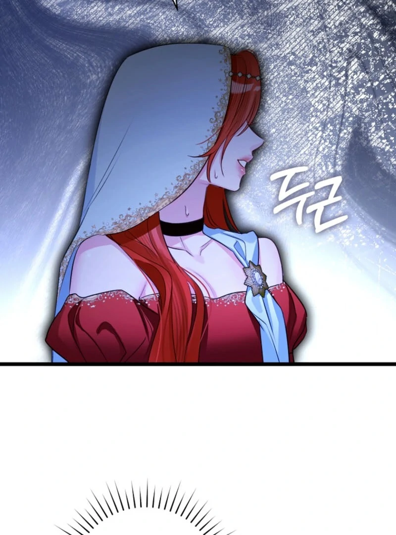 The Archduke's Fabulous Fake Marriage Chapter 94 page 42