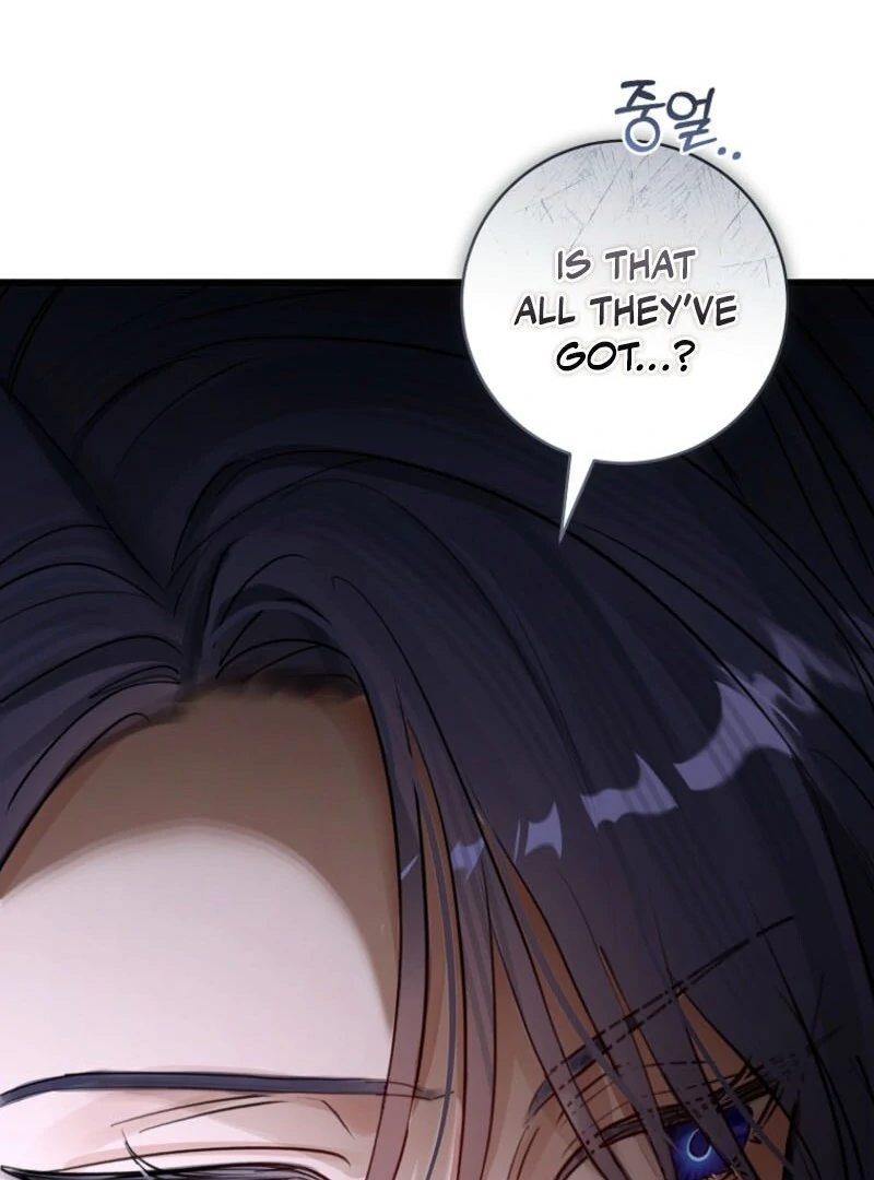 The Archduke's Fabulous Fake Marriage Chapter 94 page 87