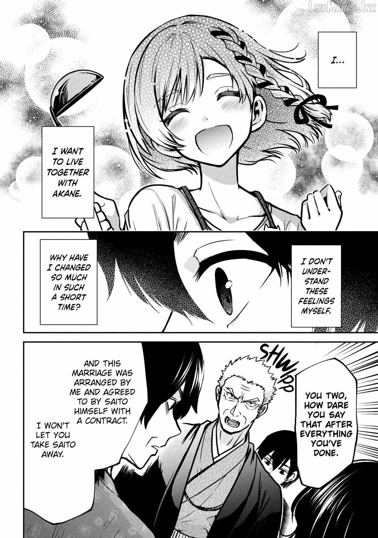 Class no Daikirai na Joshi to Kekkon Suru Koto ni Natta Chapter 49.2 page 12