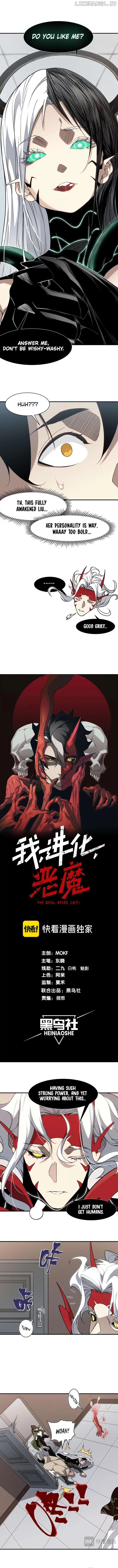 The Devil Never Cries Chapter 94 page 1