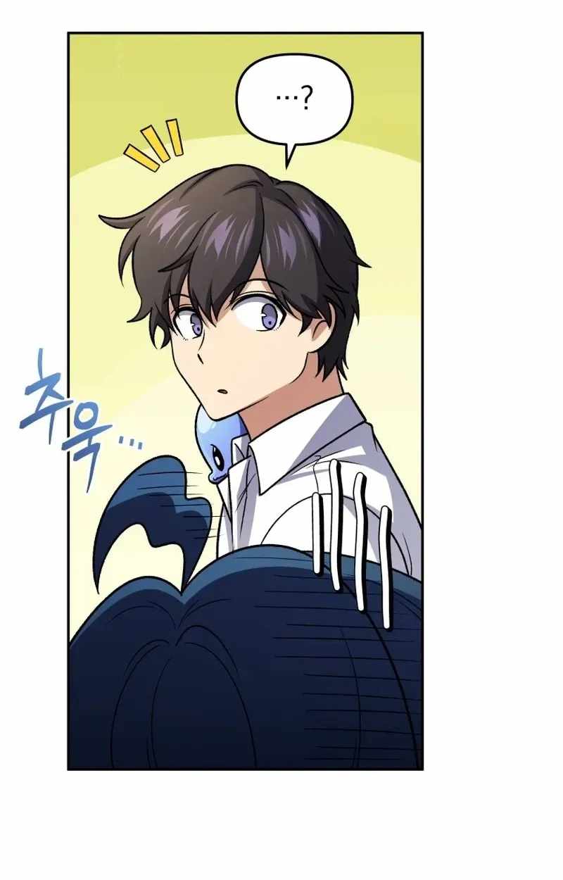 Bizarre restaurant Chapter 93 page 42