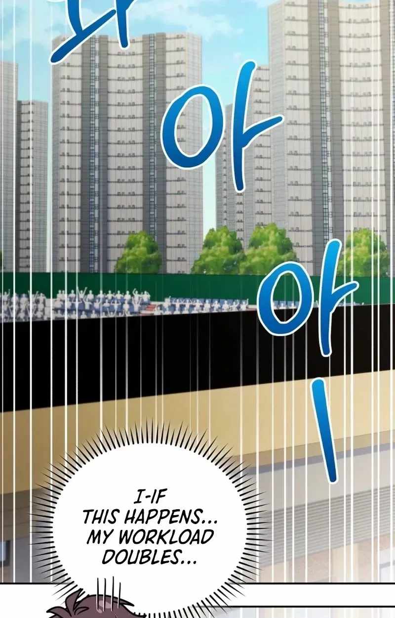 Bizarre restaurant Chapter 93 page 73