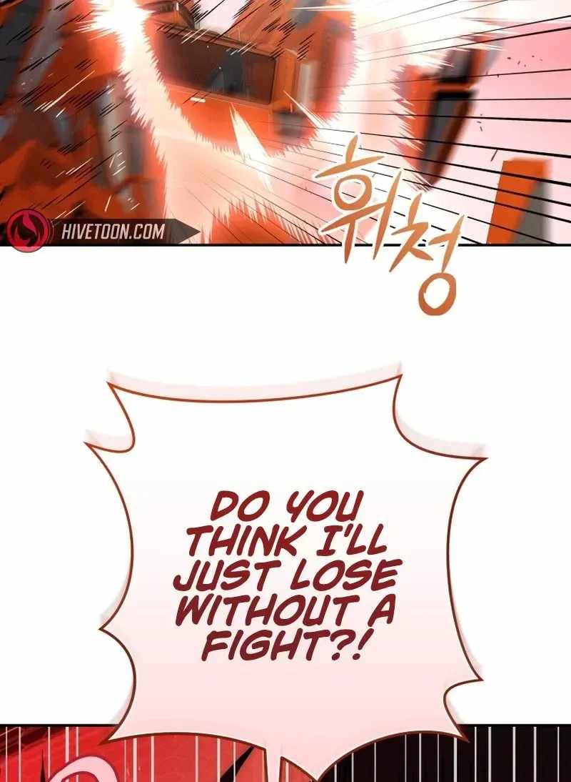 Bizarre restaurant Chapter 93 page 65