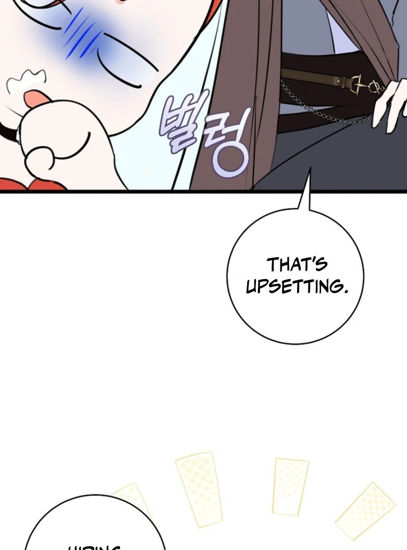 The Archduke's Gorgeous Wedding Was a Fraud Chapter 94 page 3