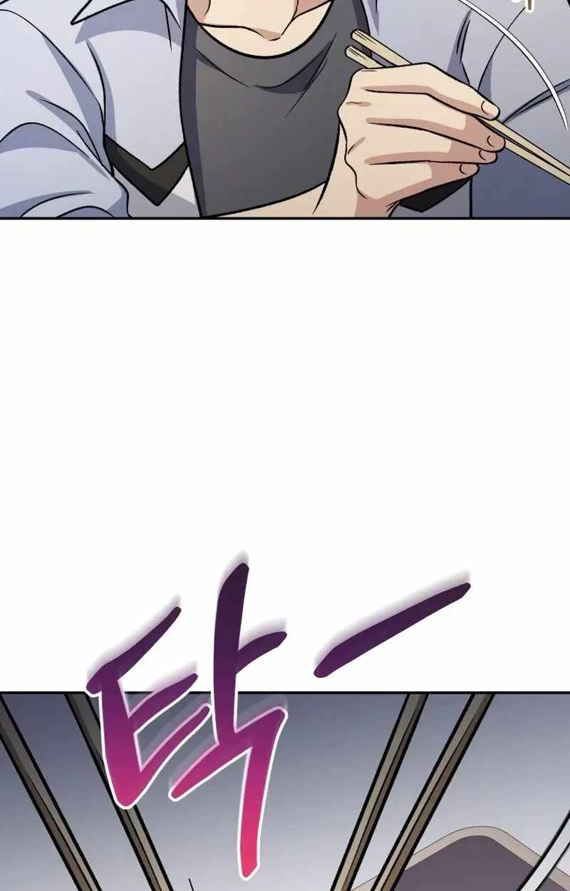 Bizarre restaurant Chapter 93 page 80