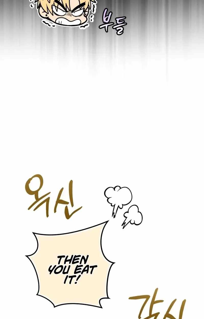 Bizarre restaurant Chapter 93 page 86