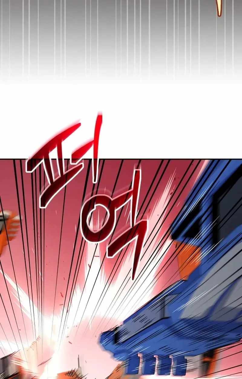 Bizarre restaurant Chapter 93 page 64