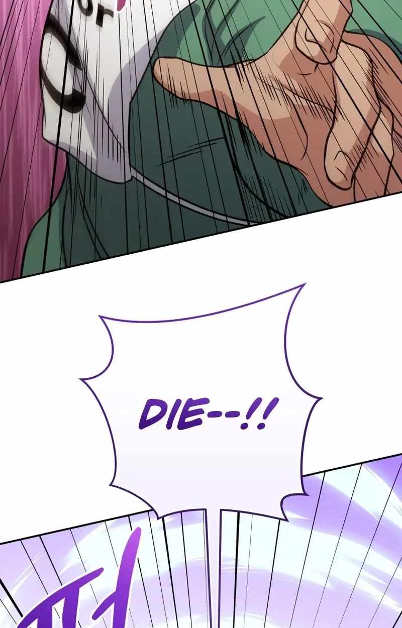 Bizarre restaurant Chapter 93 page 111