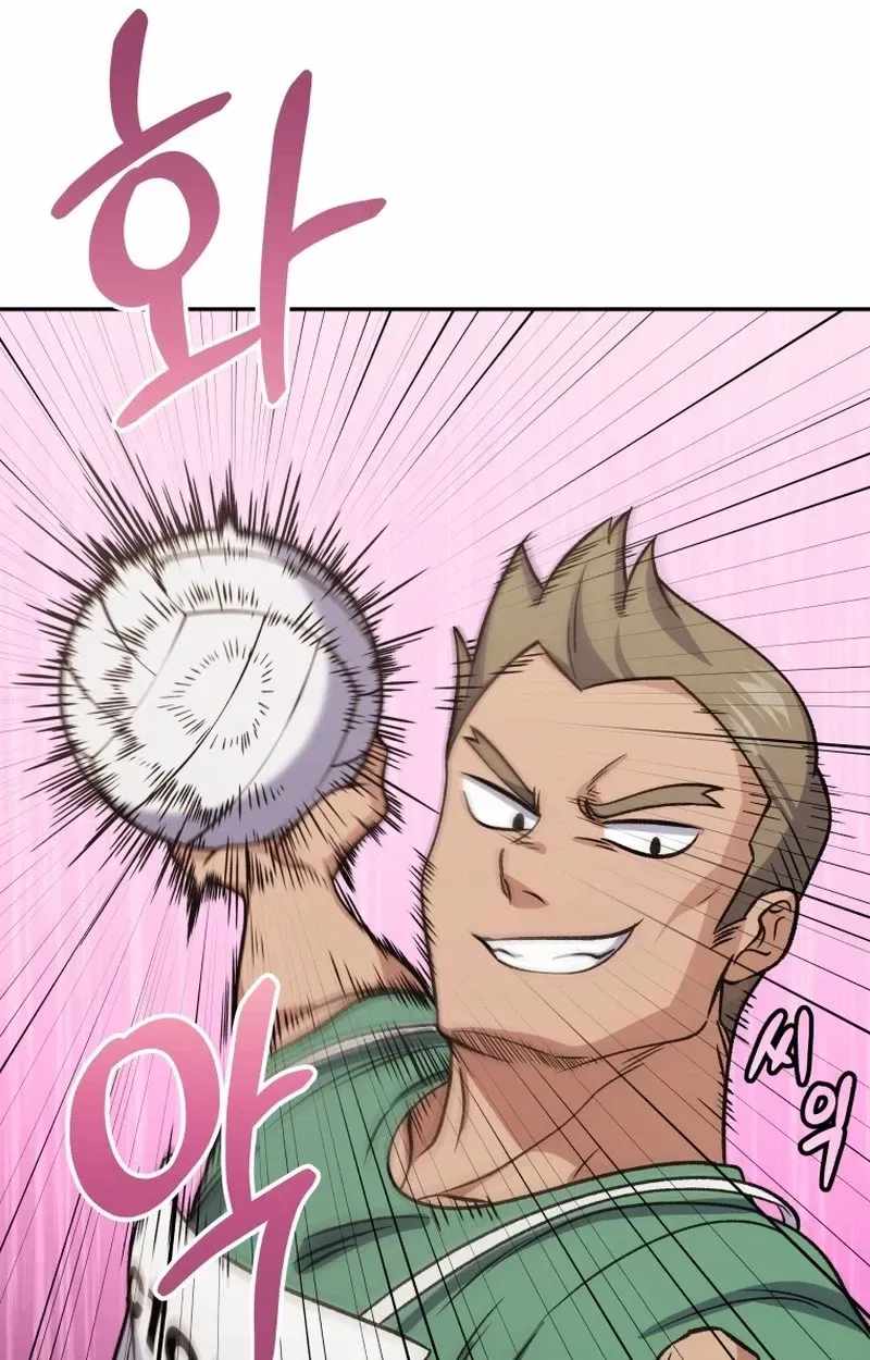 Bizarre restaurant Chapter 93 page 110