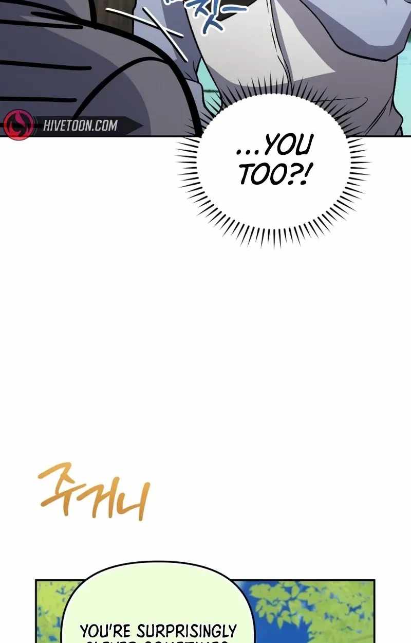 Bizarre restaurant Chapter 93 page 102