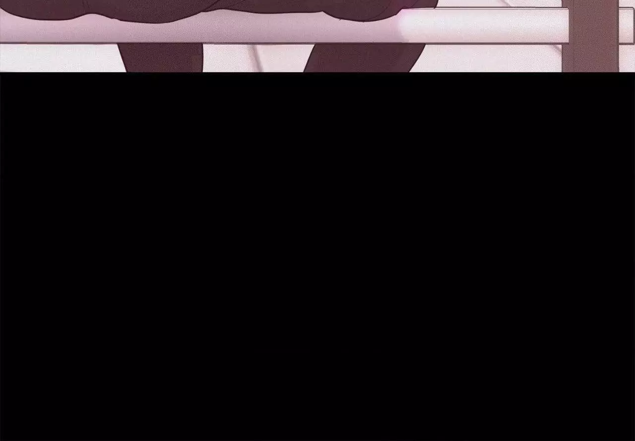 Onward Chapter 93 page 80