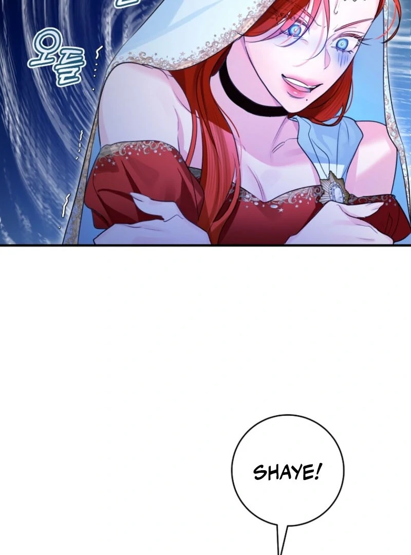 The Archduke's Fabulous Fake Marriage Chapter 95 page 24