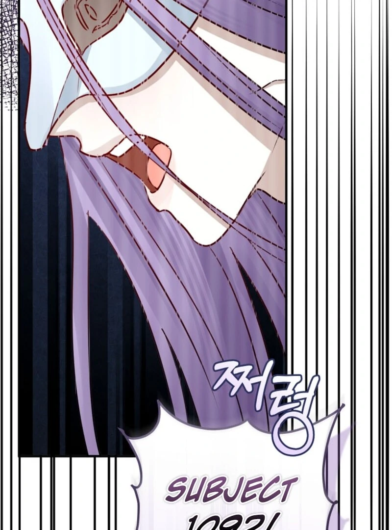 The Archduke's Fabulous Fake Marriage Chapter 95 page 47